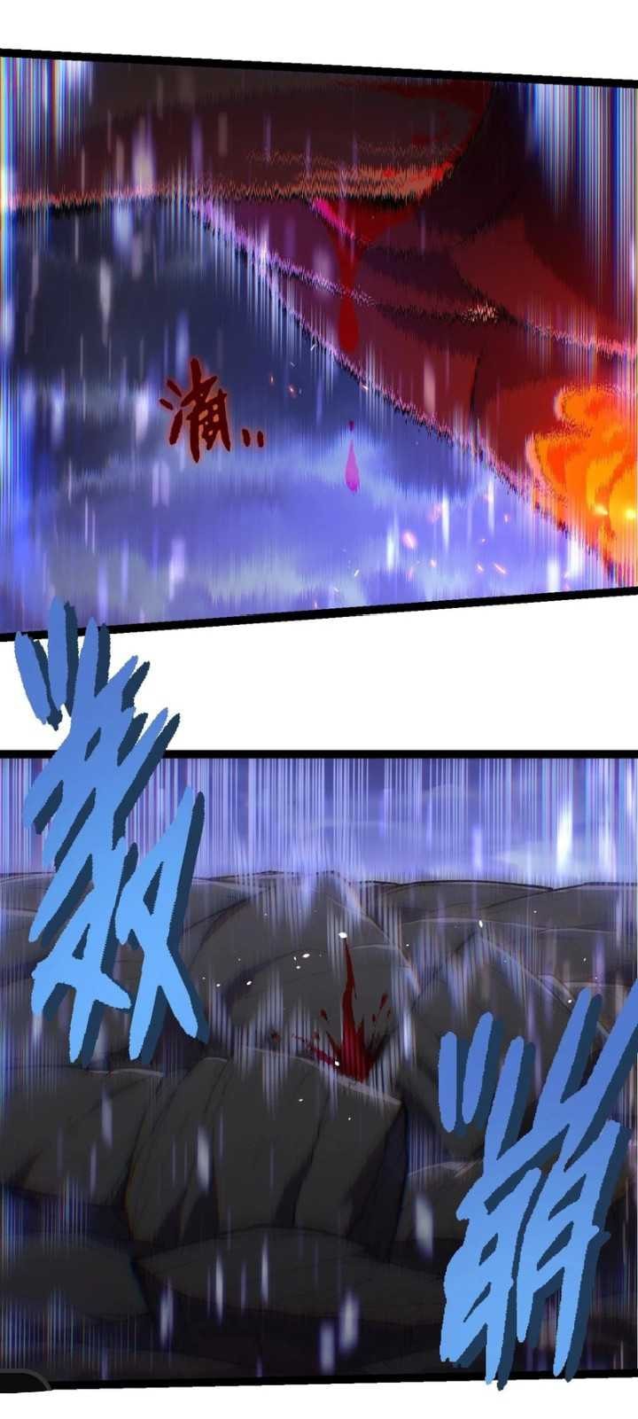 Evolution Begins With A Big Tree - Chapter 337 - Page 4