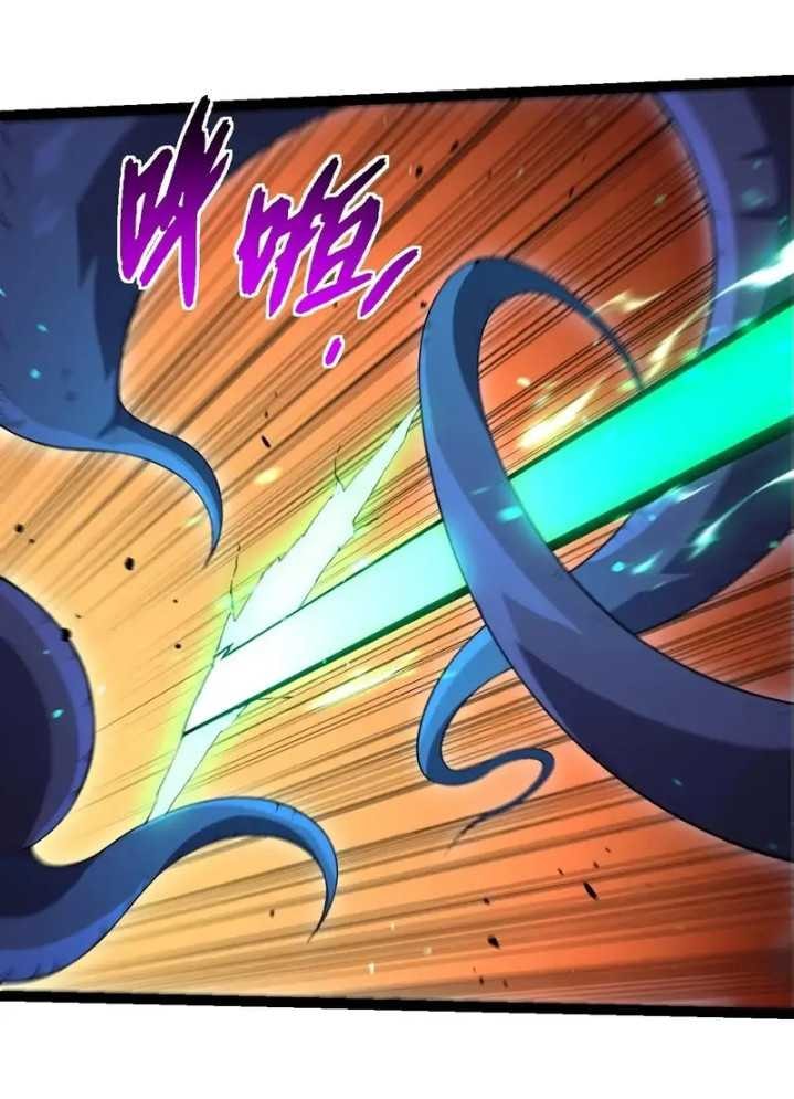 Evolution Begins With A Big Tree - Chapter 339 - Page 6