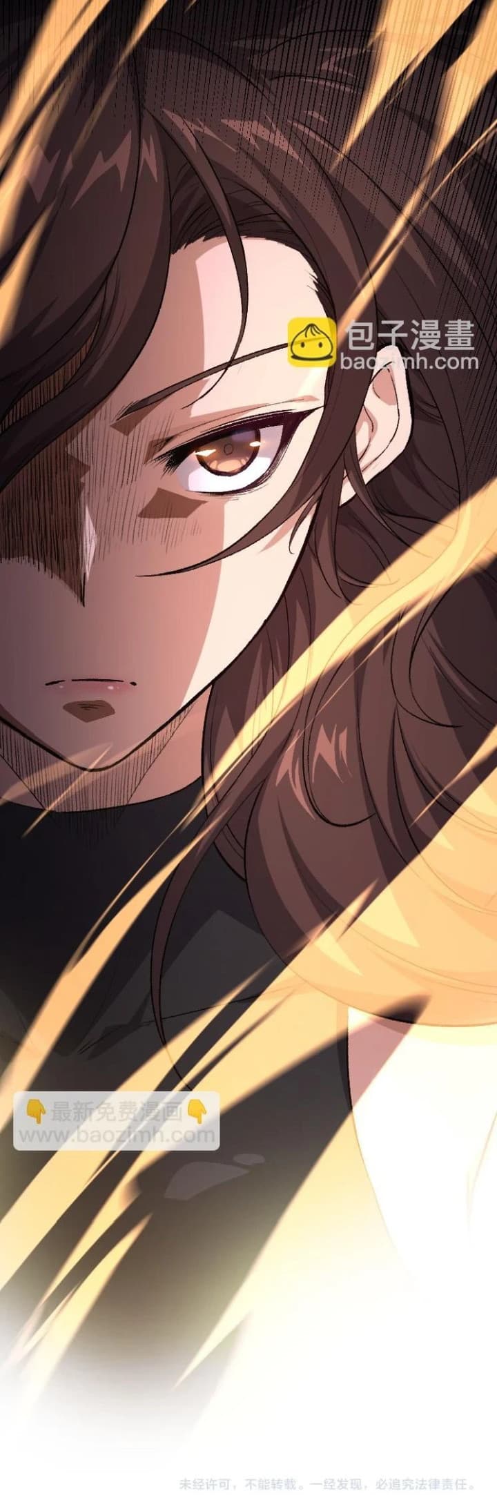 Evolution Begins With A Big Tree - Chapter 34 - Page 48