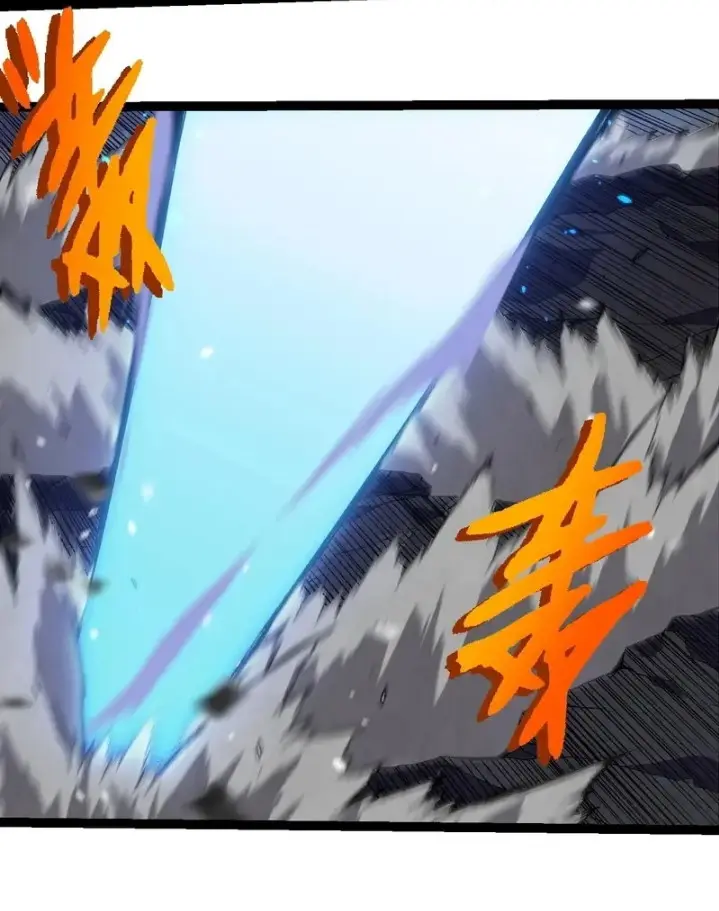 Evolution Begins With A Big Tree - Chapter 340 - Page 18