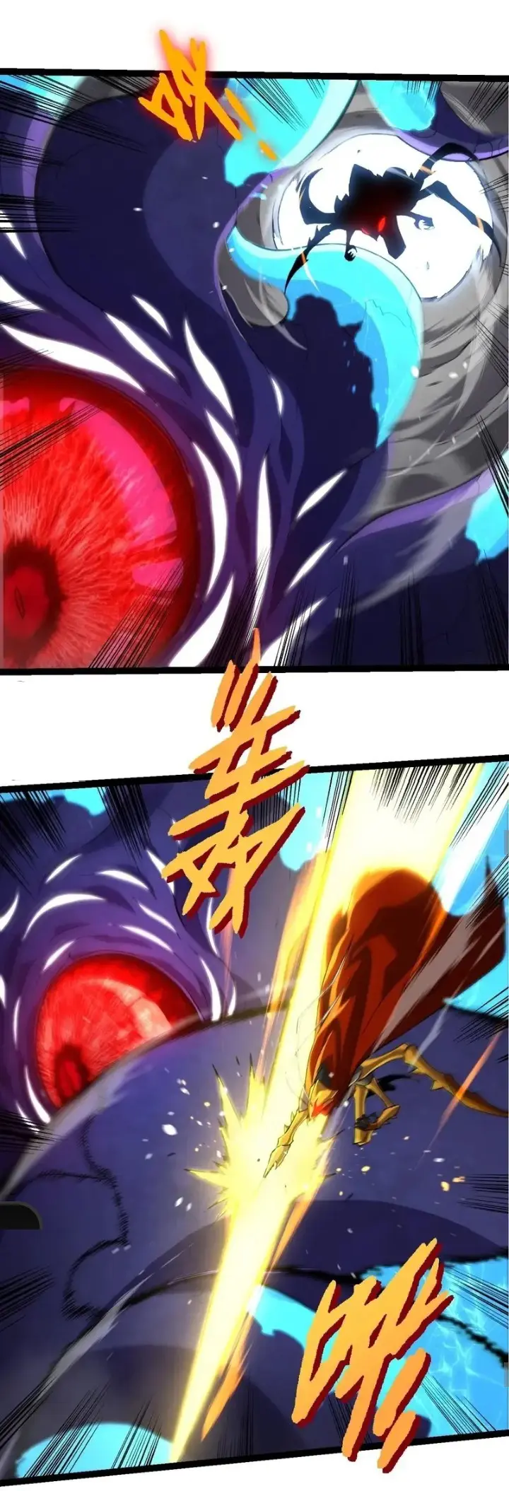 Evolution Begins With A Big Tree - Chapter 340 - Page 21