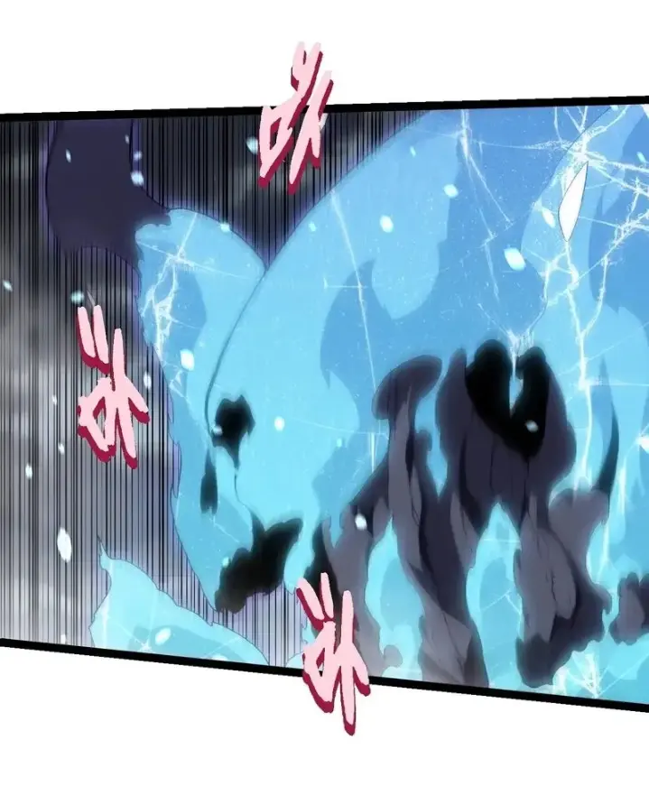 Evolution Begins With A Big Tree - Chapter 341 - Page 13