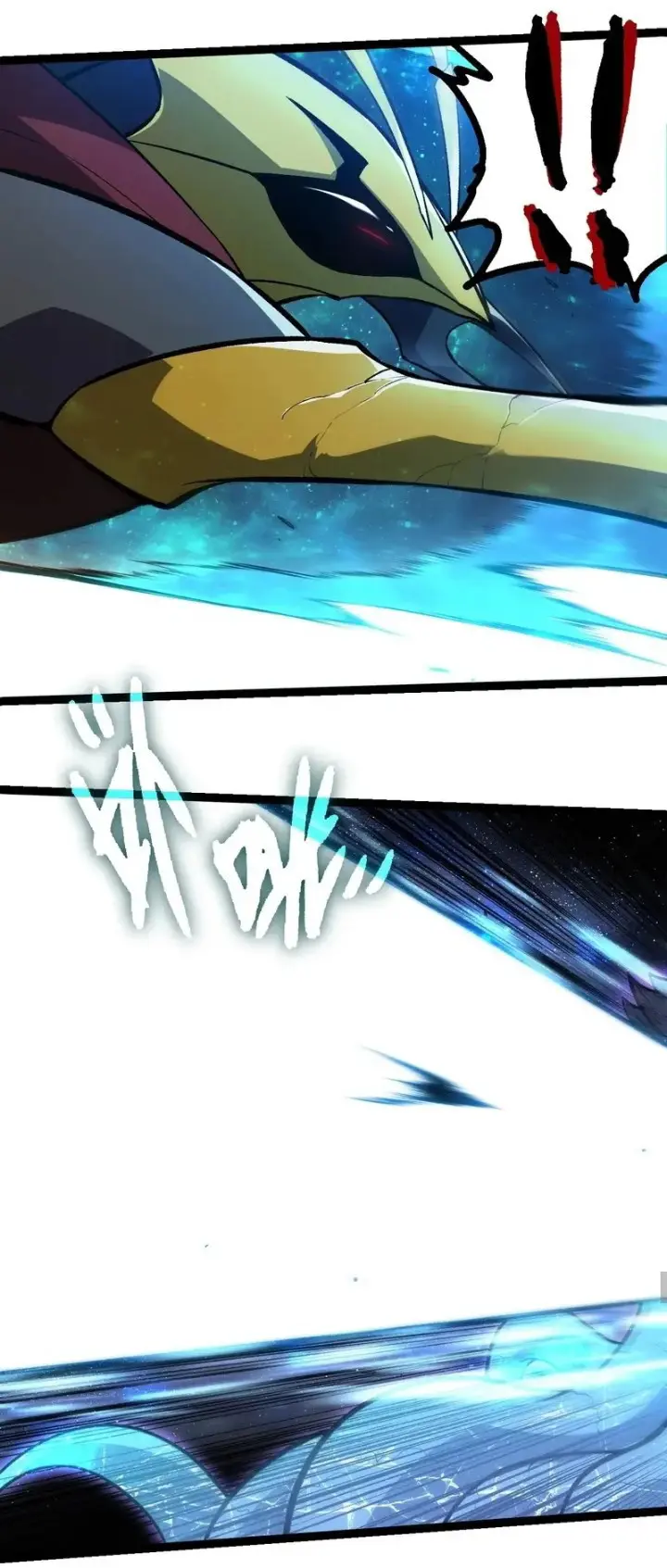 Evolution Begins With A Big Tree - Chapter 341 - Page 24