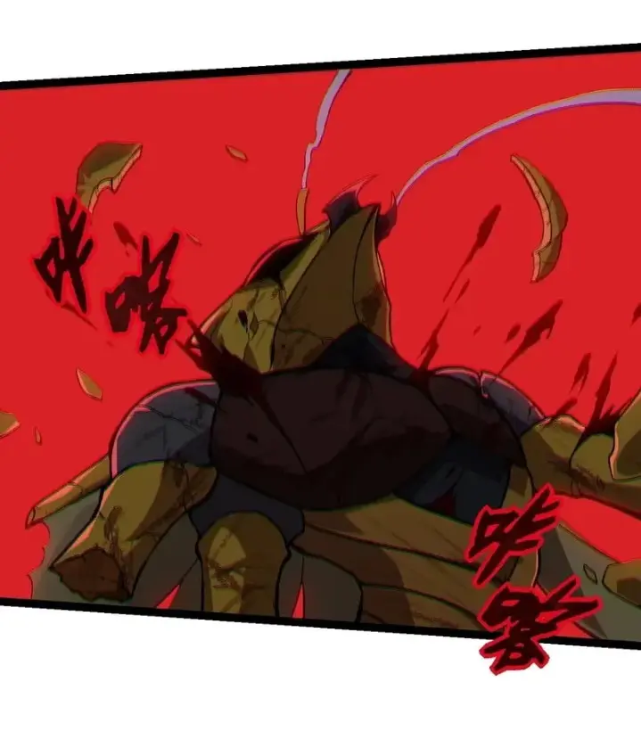 Evolution Begins With A Big Tree - Chapter 341 - Page 46