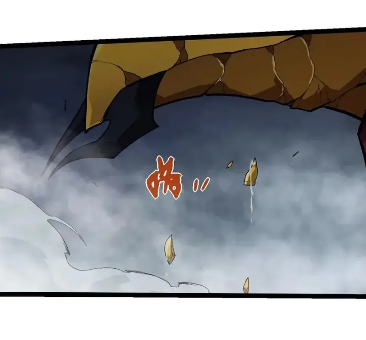 Evolution Begins With A Big Tree - Chapter 341 - Page 9