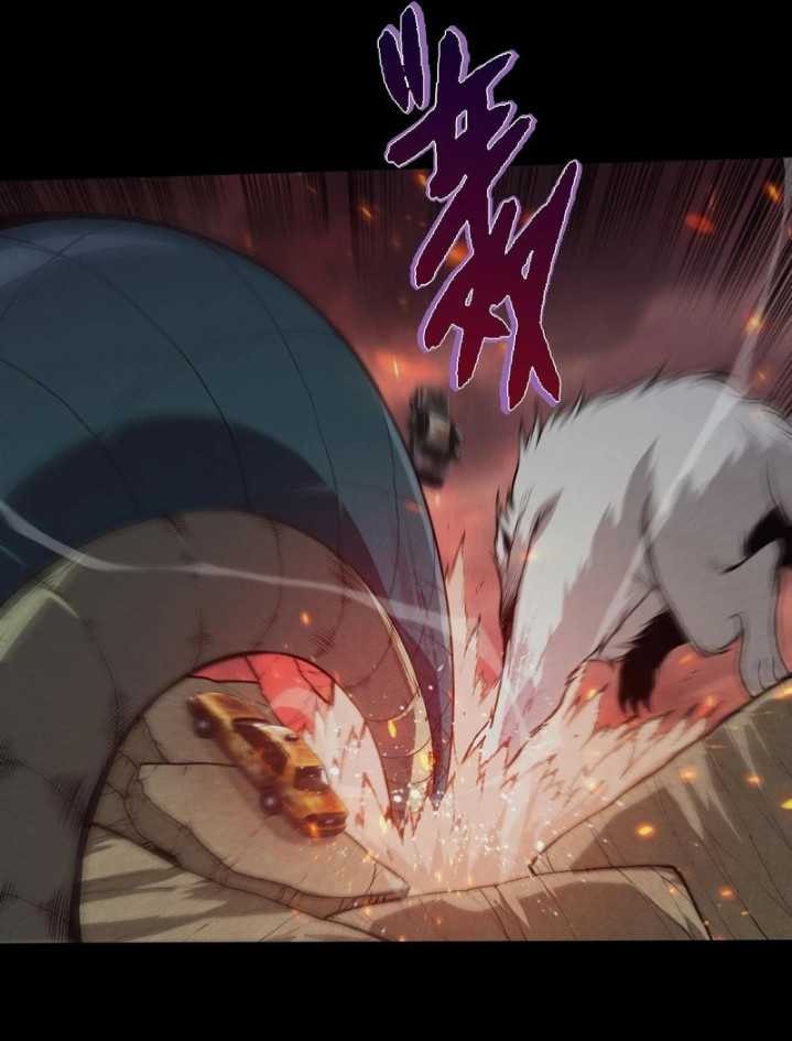 Evolution Begins With A Big Tree - Chapter 345 - Page 6