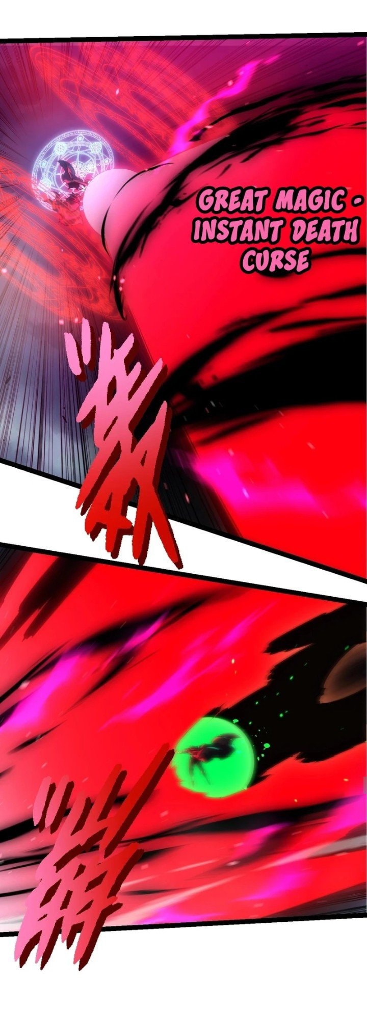 Evolution Begins With A Big Tree - Chapter 347 - Page 7
