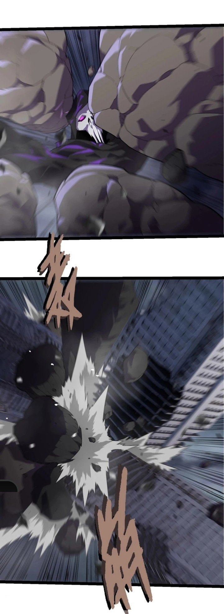 Evolution Begins With A Big Tree - Chapter 347 - Page 9