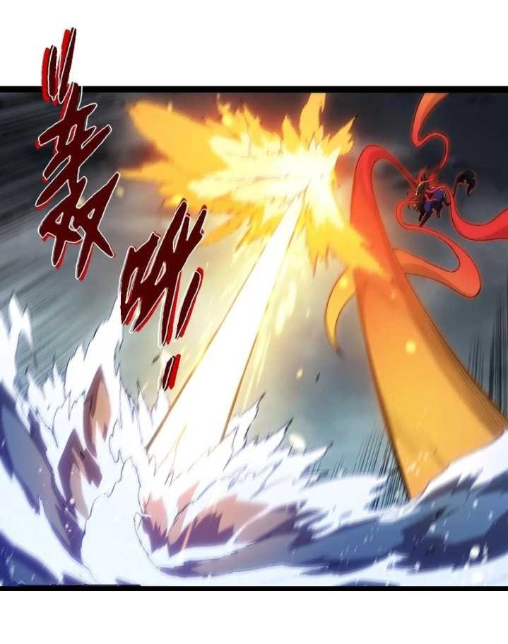 Evolution Begins With A Big Tree - Chapter 348 - Page 12