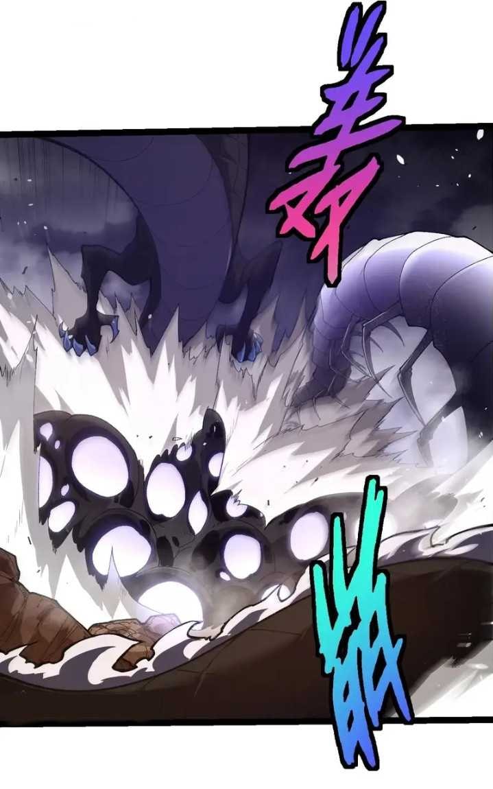 Evolution Begins With A Big Tree - Chapter 353 - Page 32