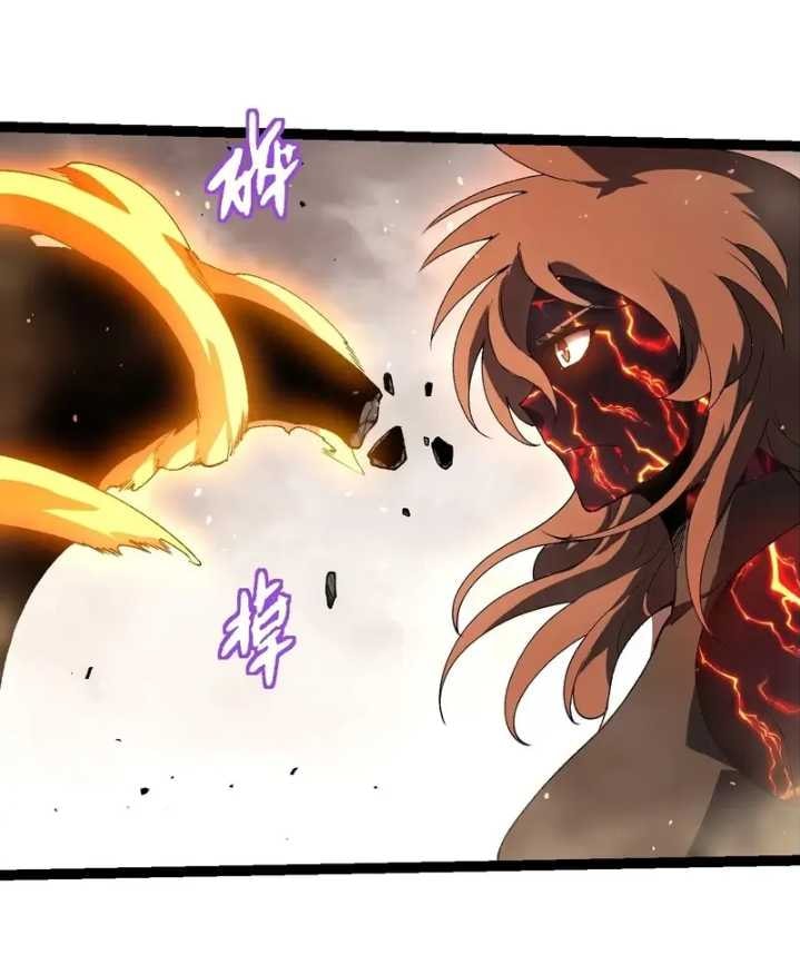 Evolution Begins With A Big Tree - Chapter 354 - Page 52