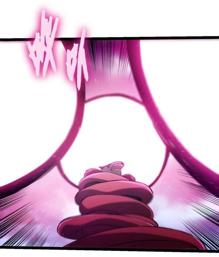 Evolution Begins With A Big Tree - Chapter 358 - Page 12