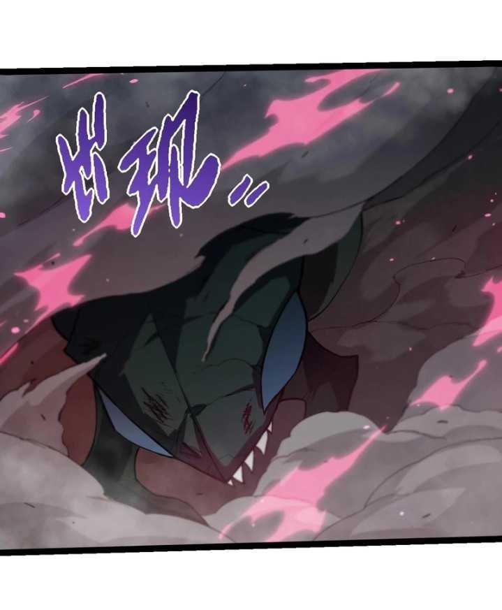 Evolution Begins With A Big Tree - Chapter 358 - Page 45
