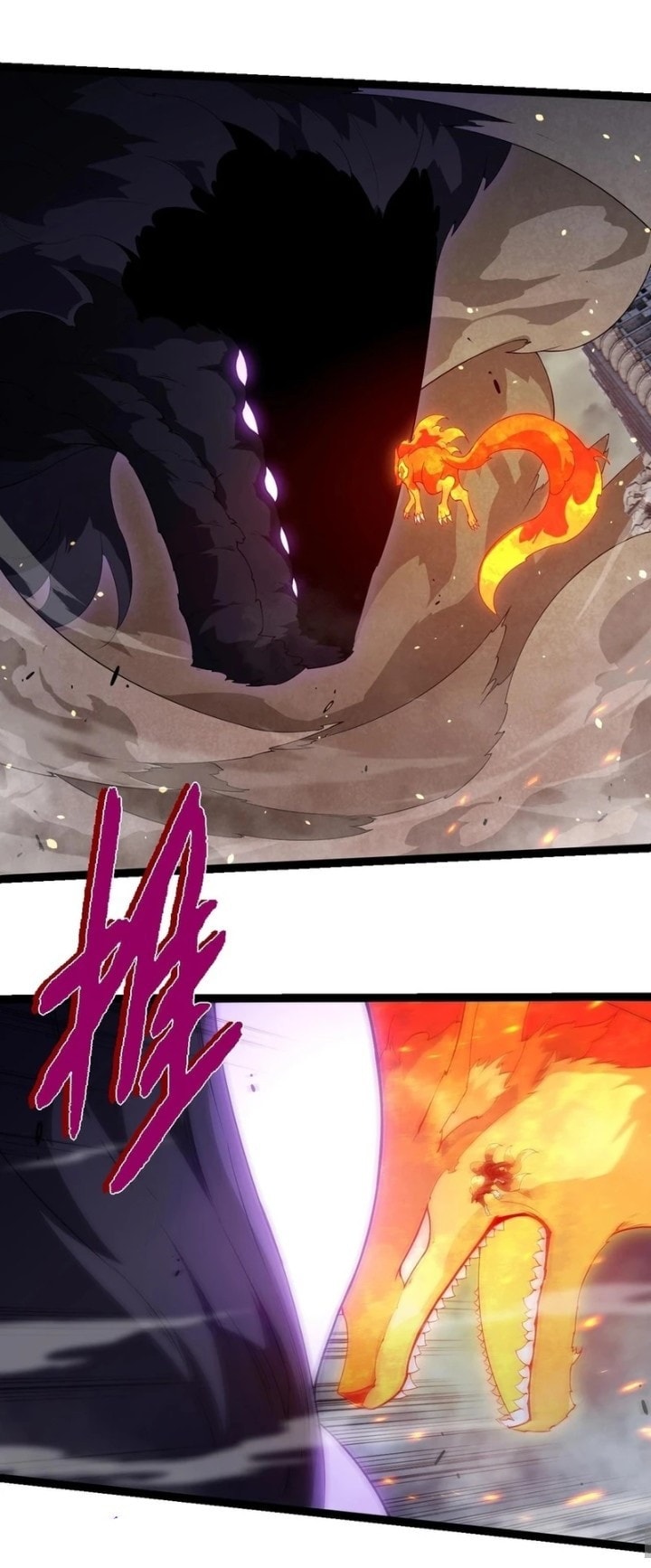 Evolution Begins With A Big Tree - Chapter 365 - Page 43