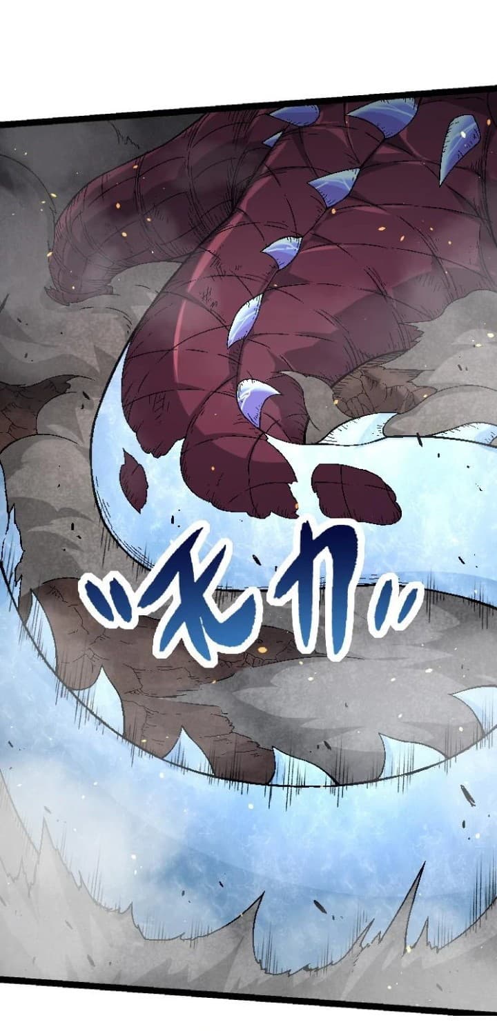 Evolution Begins With A Big Tree - Chapter 37 - Page 46