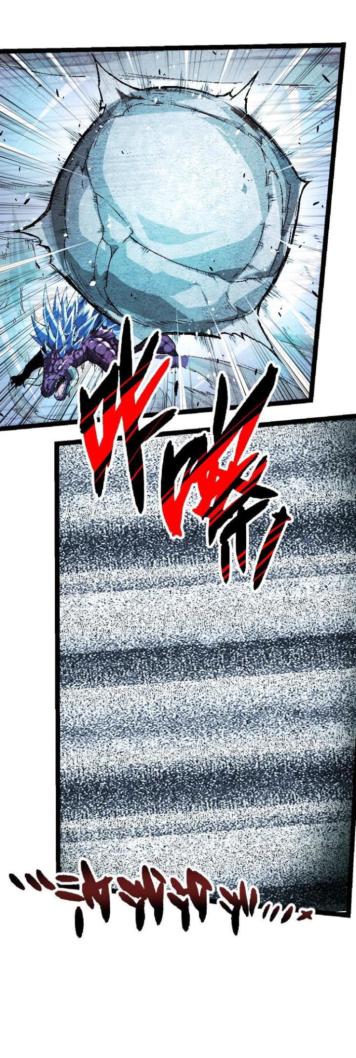 Evolution Begins With A Big Tree - Chapter 37 - Page 6
