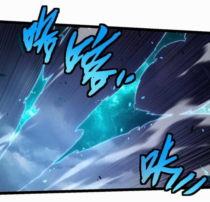 Evolution Begins With A Big Tree - Chapter 370 - Page 11