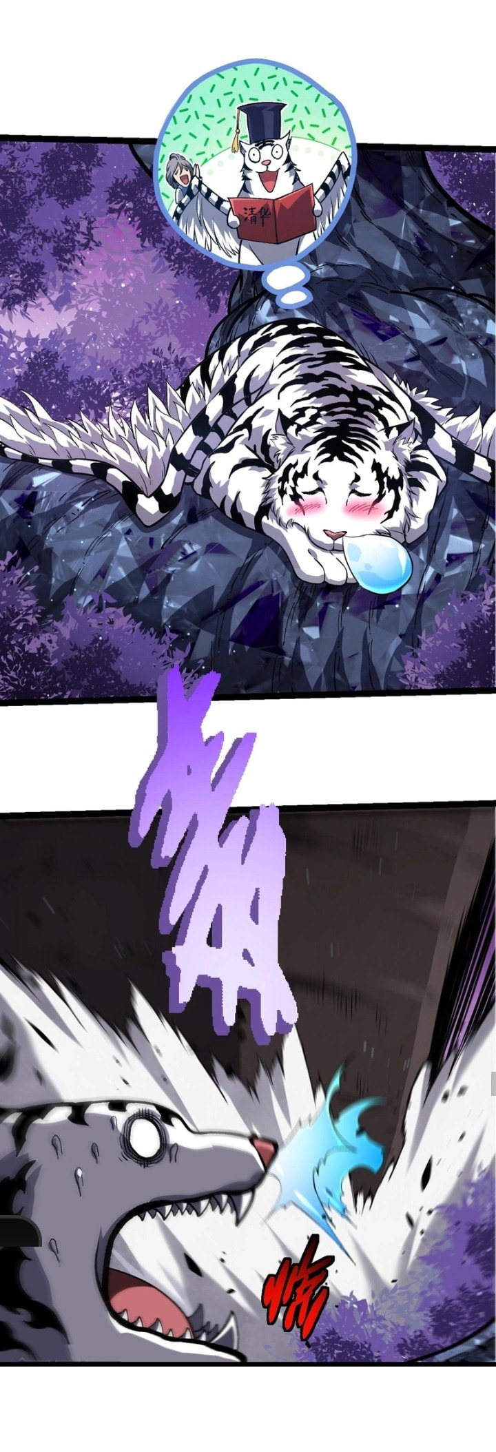 Evolution Begins With A Big Tree - Chapter 378 - Page 37