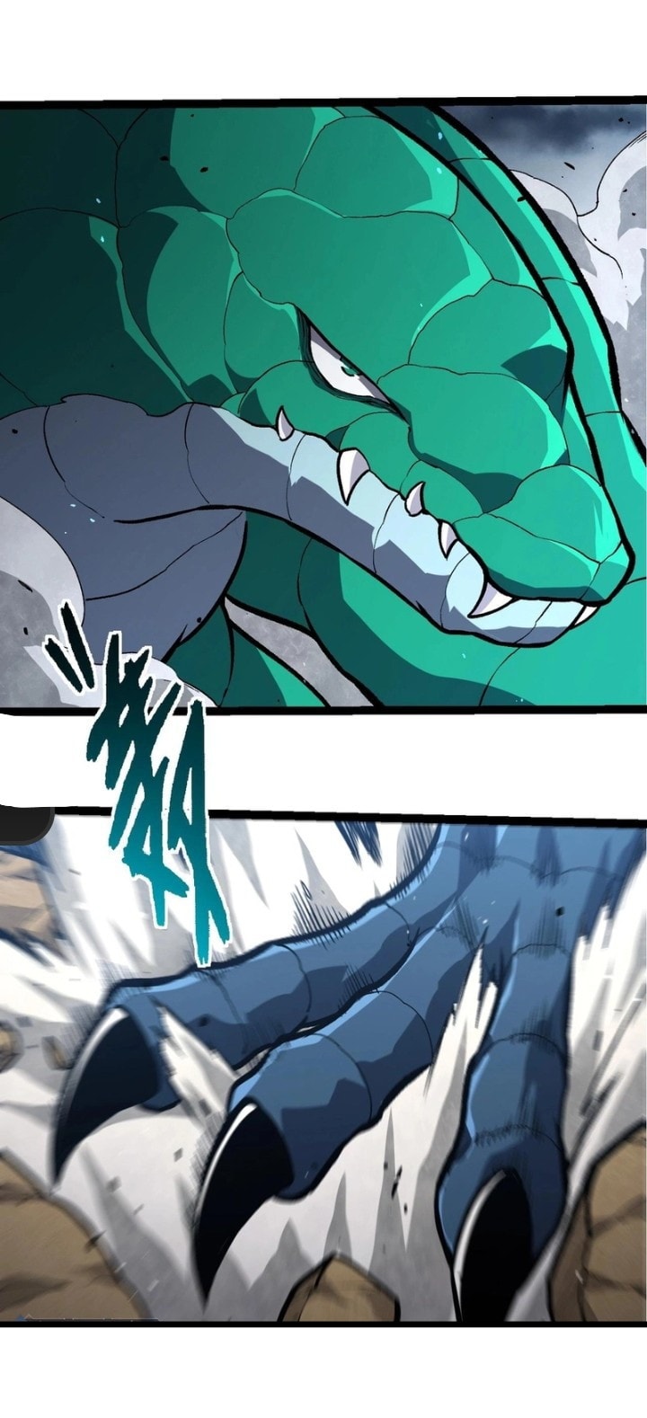Evolution Begins With A Big Tree - Chapter 378 - Page 44