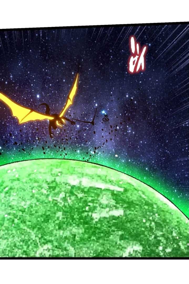 Evolution Begins With A Big Tree - Chapter 381 - Page 12