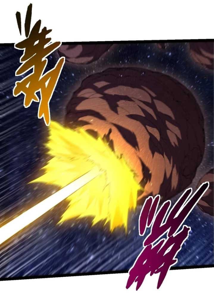 Evolution Begins With A Big Tree - Chapter 381 - Page 43