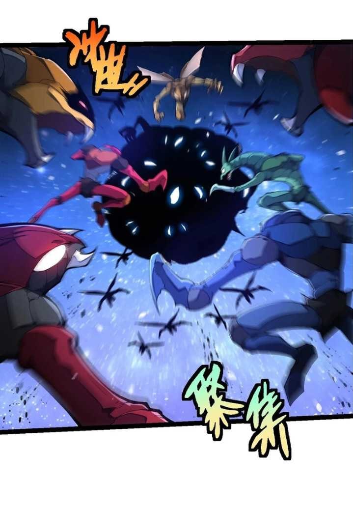 Evolution Begins With A Big Tree - Chapter 382 - Page 5