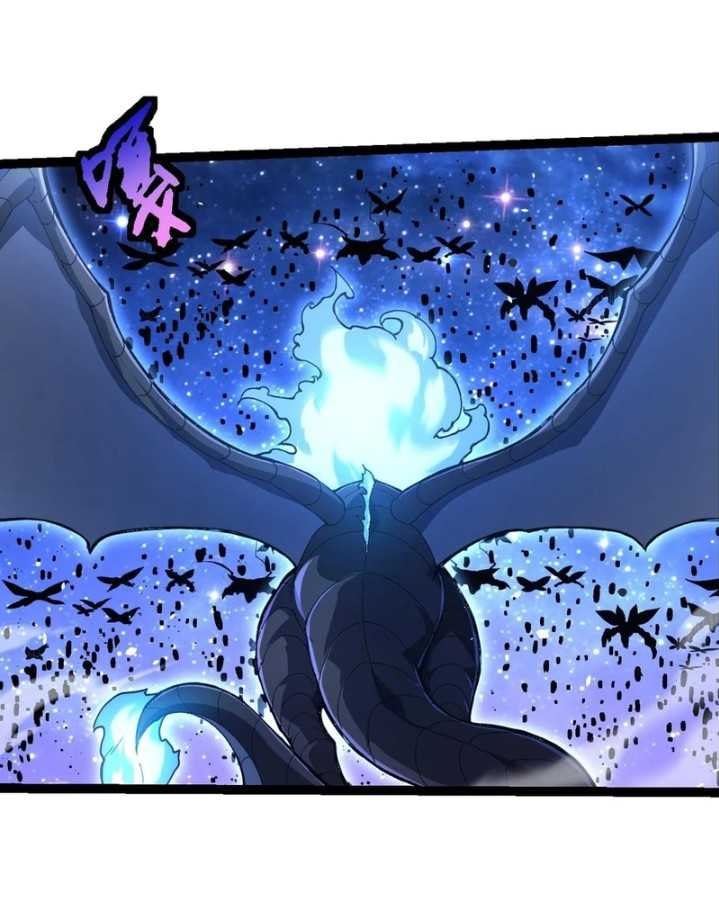 Evolution Begins With A Big Tree - Chapter 382 - Page 9