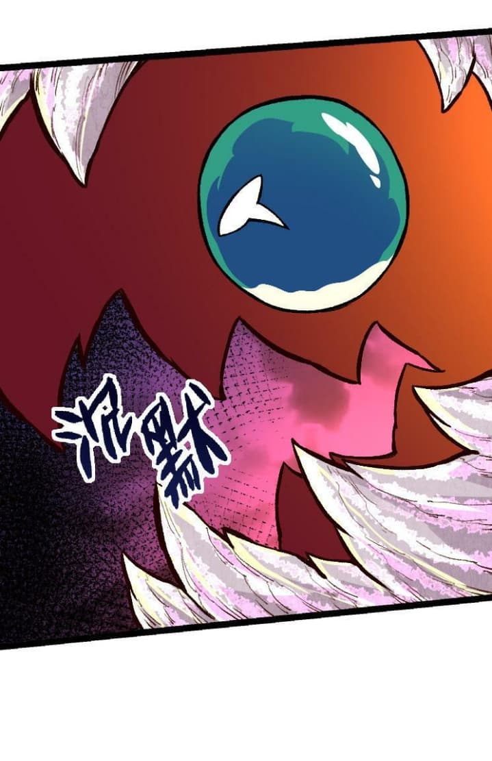 Evolution Begins With A Big Tree - Chapter 40 - Page 21