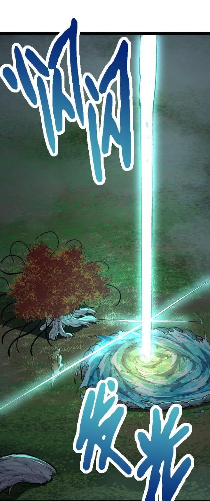 Evolution Begins With A Big Tree - Chapter 40 - Page 27