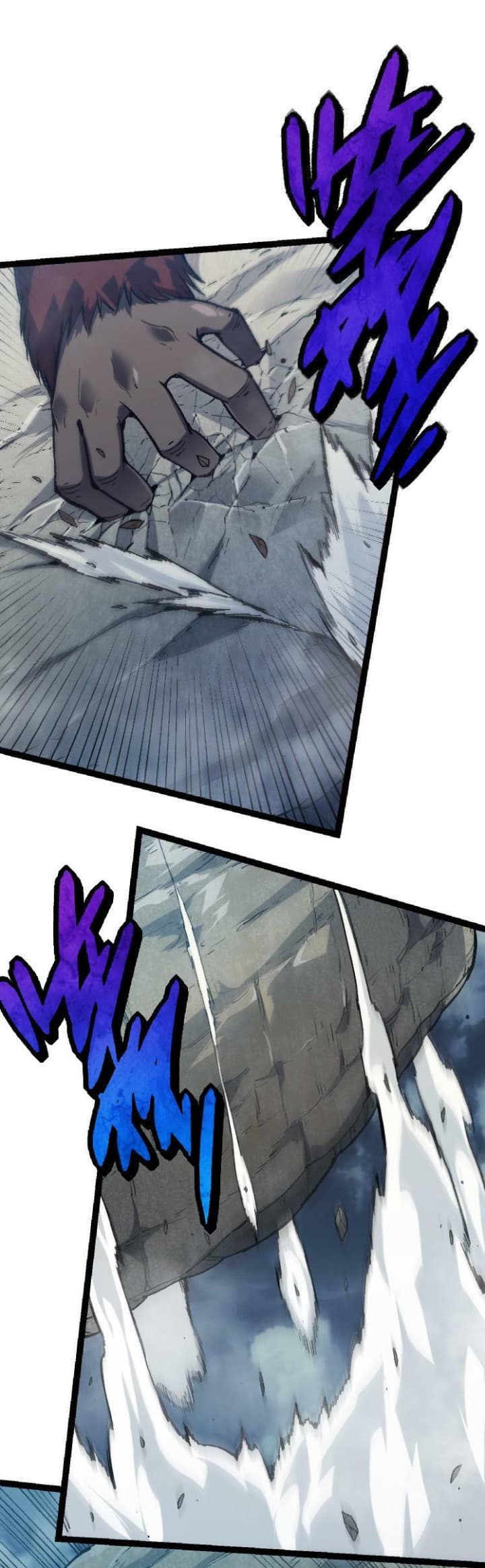 Evolution Begins With A Big Tree - Chapter 41 - Page 15