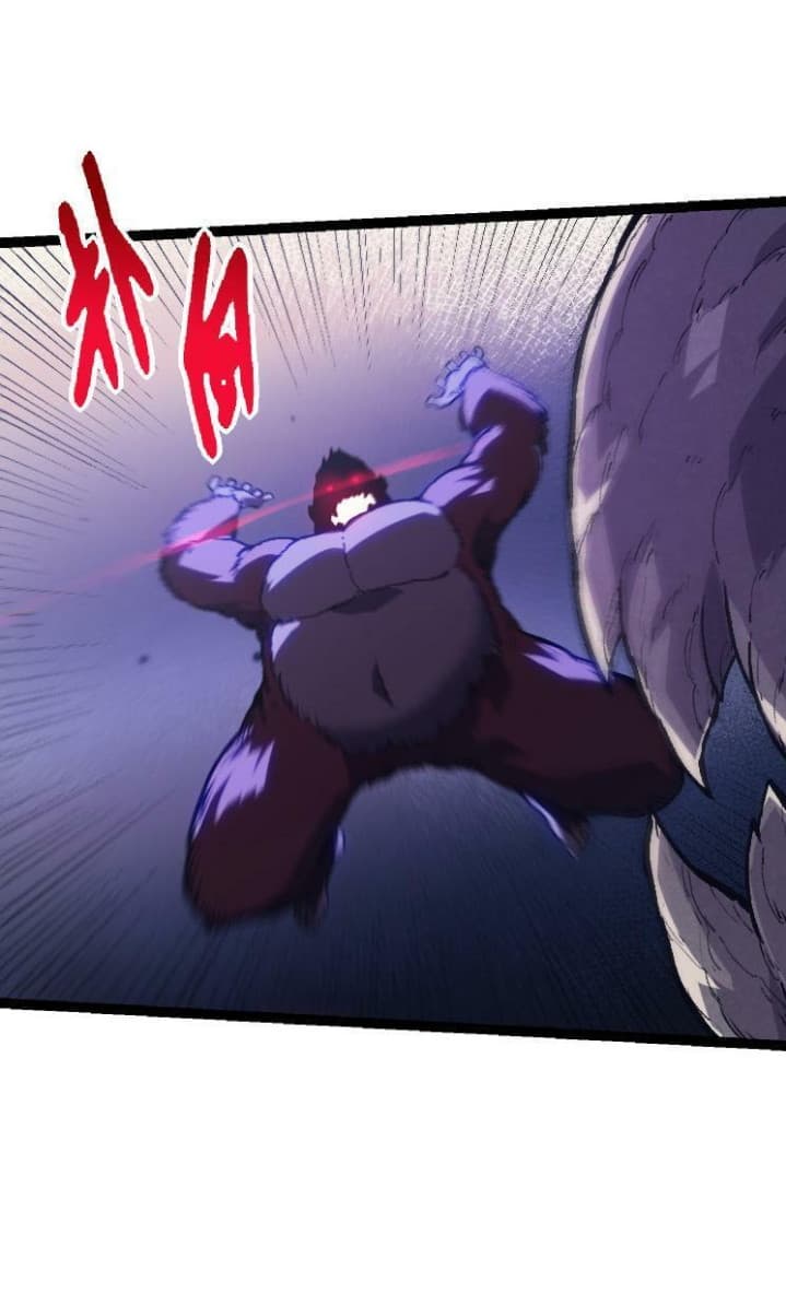 Evolution Begins With A Big Tree - Chapter 41 - Page 29