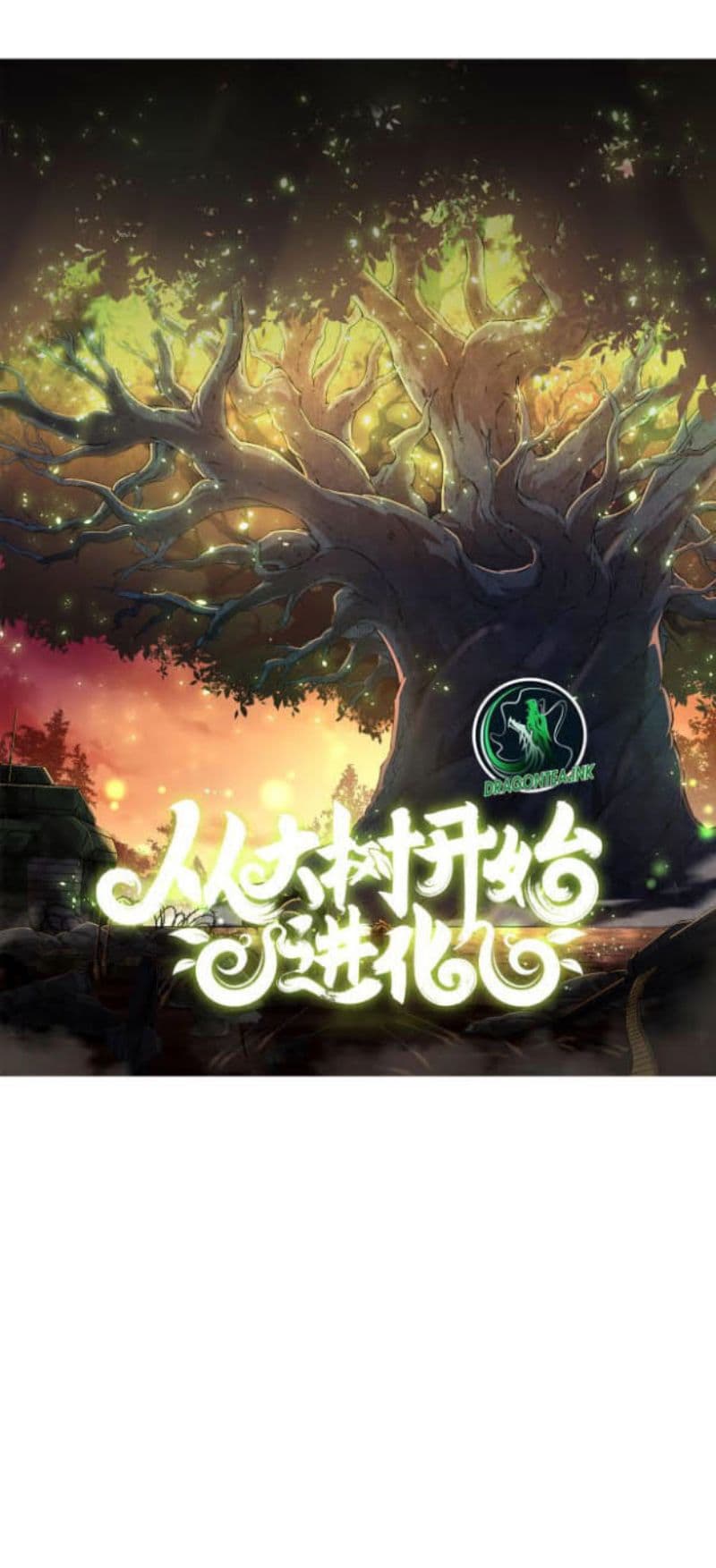 Evolution Begins With A Big Tree - Chapter 8 - Page 7