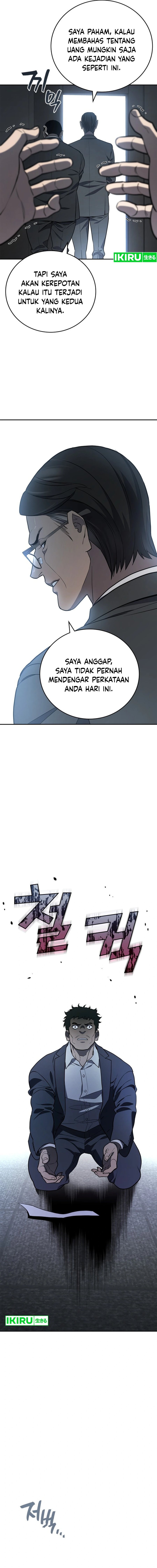 Fair Trade Committee - Chapter 1 - Page 10