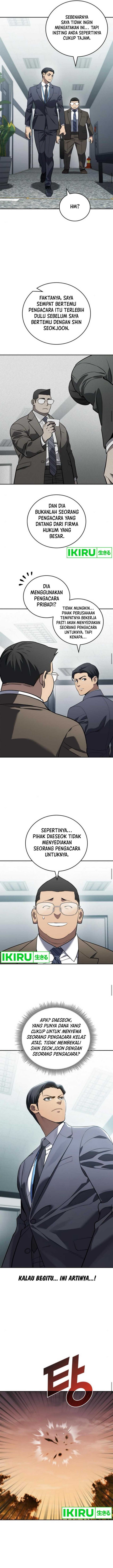 Fair Trade Committee - Chapter 11 - Page 13