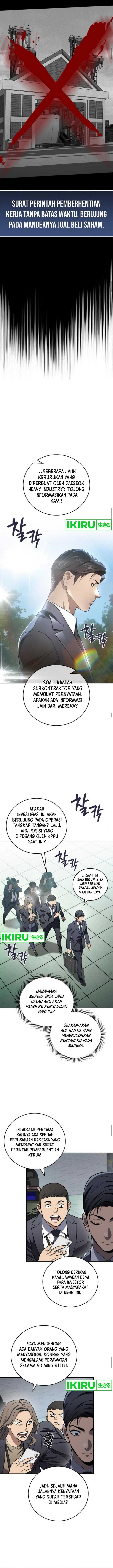 Fair Trade Committee - Chapter 11 - Page 3