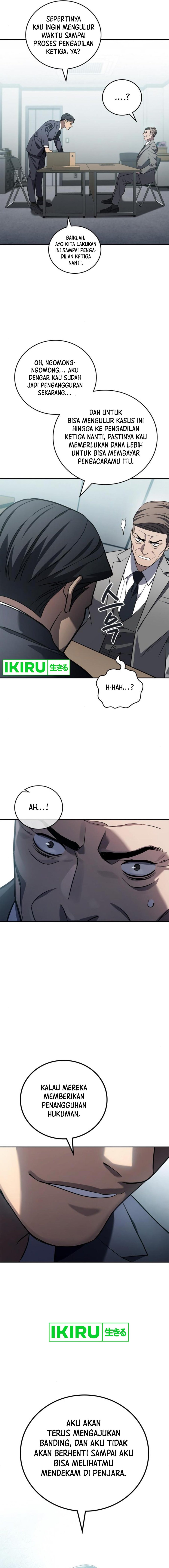 Fair Trade Committee - Chapter 13 - Page 20