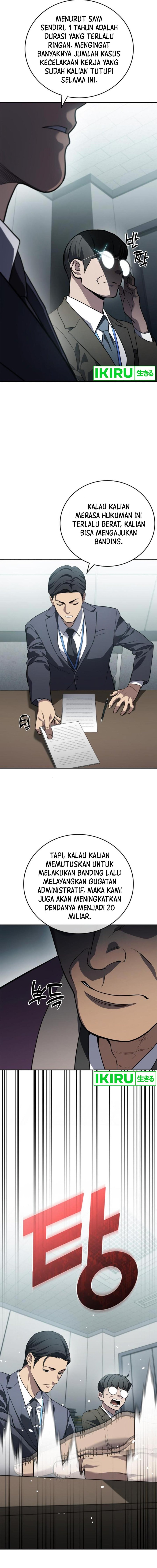 Fair Trade Committee - Chapter 13 - Page 4