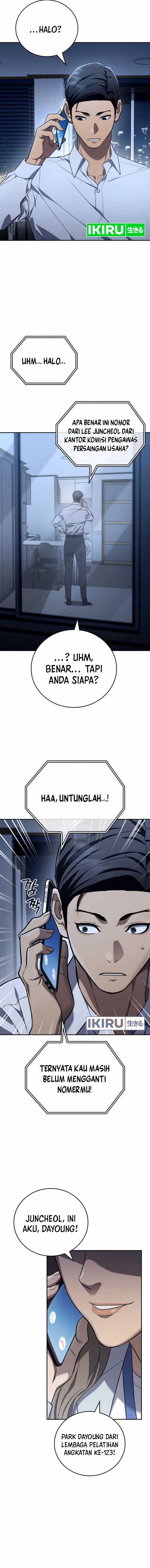 Fair Trade Committee - Chapter 14 - Page 18