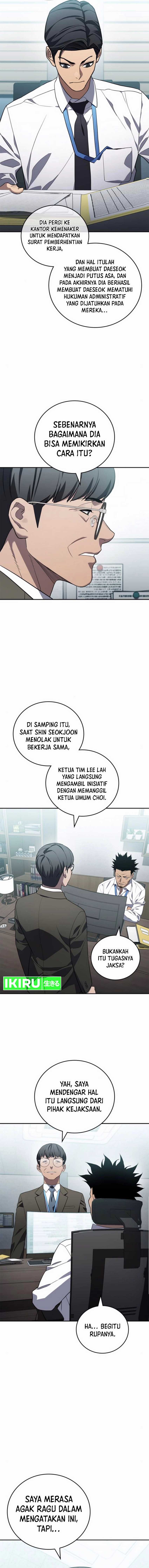 Fair Trade Committee - Chapter 14 - Page 3