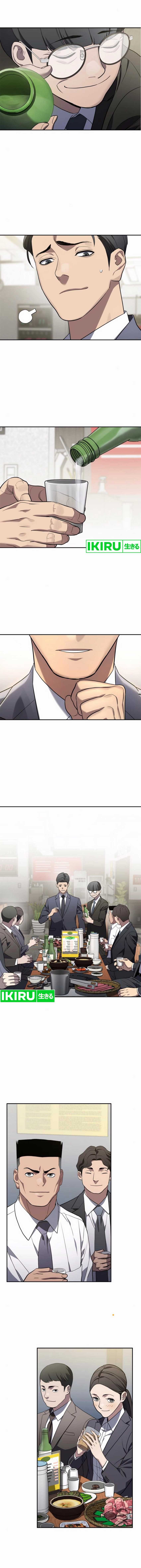 Fair Trade Committee - Chapter 14 - Page 7