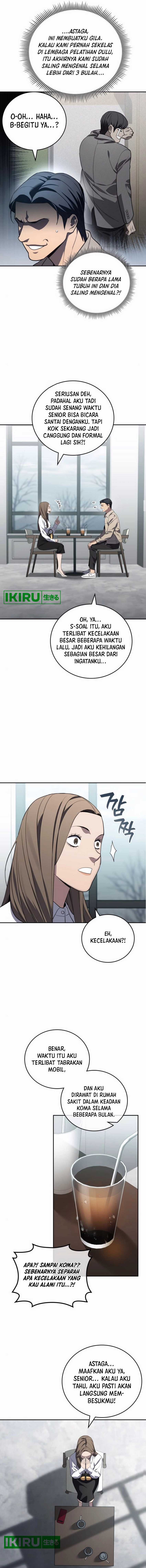 Fair Trade Committee - Chapter 15 - Page 7