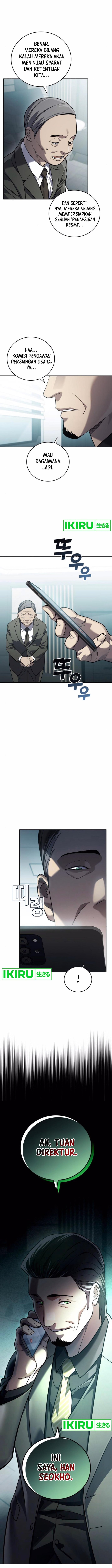 Fair Trade Committee - Chapter 21 - Page 14