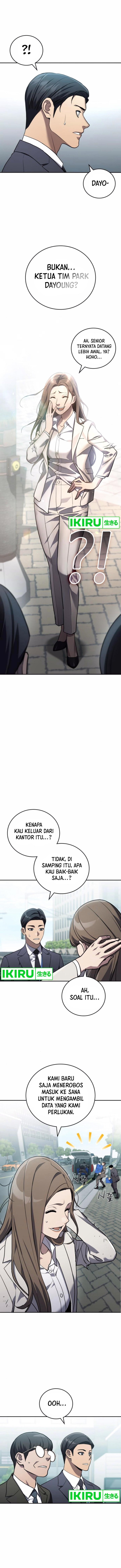 Fair Trade Committee - Chapter 21 - Page 2