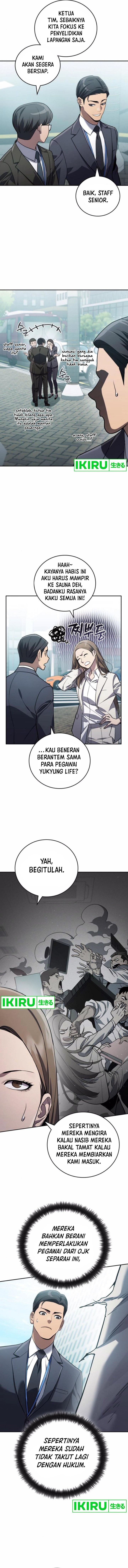 Fair Trade Committee - Chapter 21 - Page 4