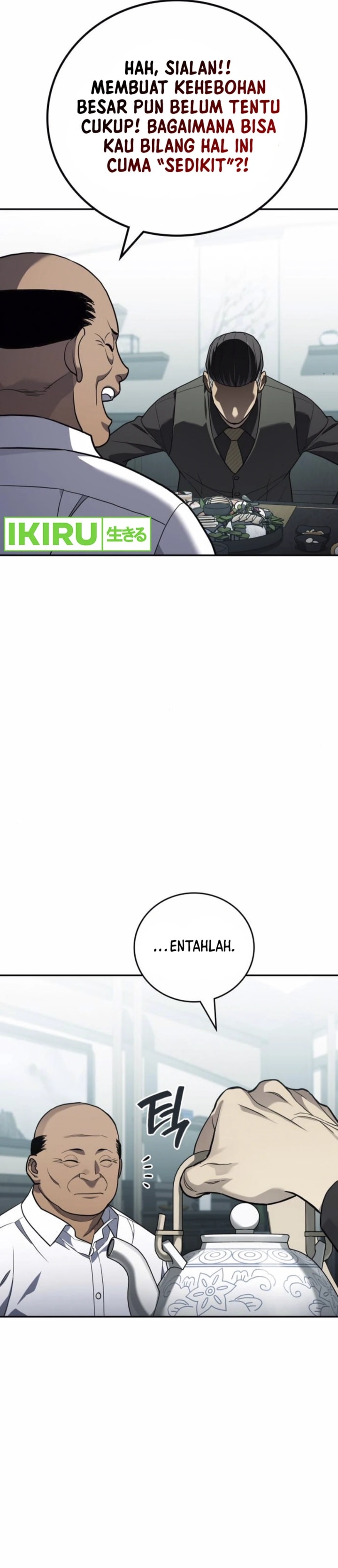 Fair Trade Committee - Chapter 22 - Page 16