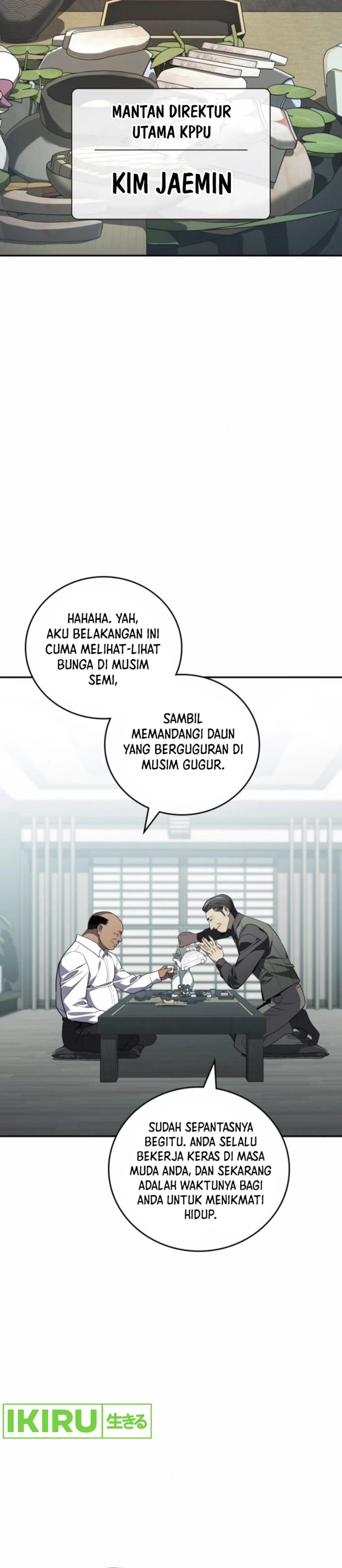 Fair Trade Committee - Chapter 22 - Page 3