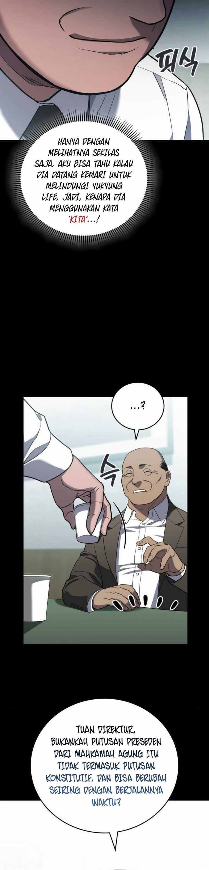 Fair Trade Committee - Chapter 23 - Page 15