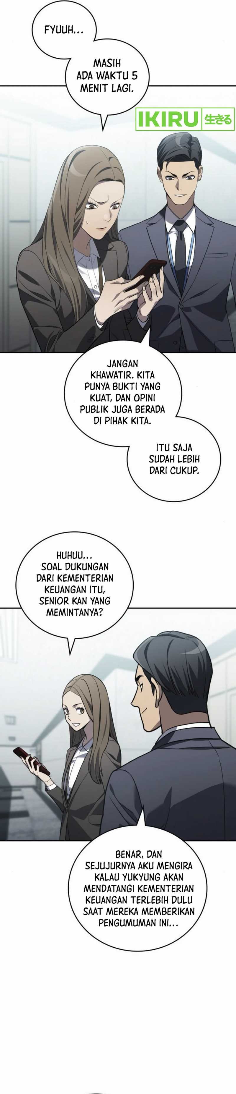 Fair Trade Committee - Chapter 23 - Page 38