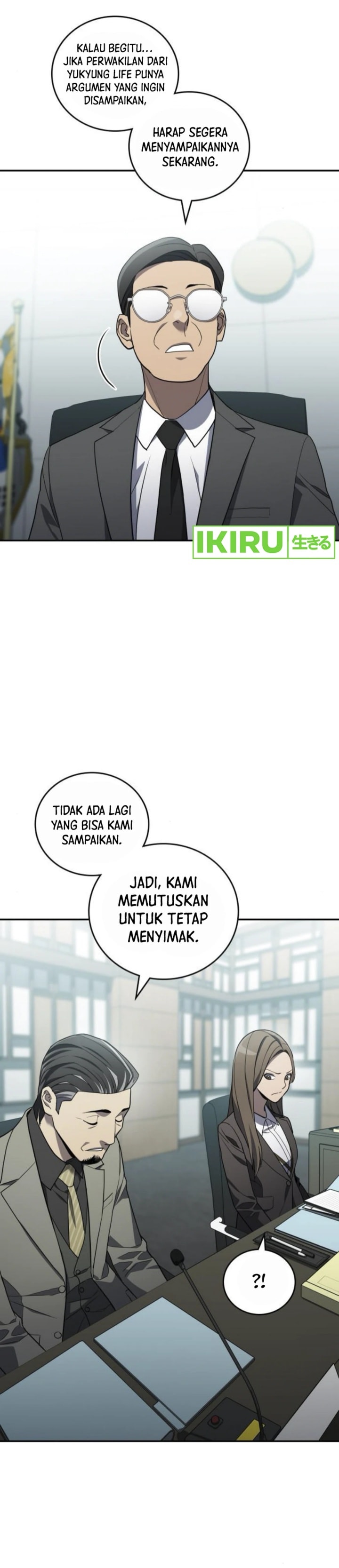 Fair Trade Committee - Chapter 24 - Page 30