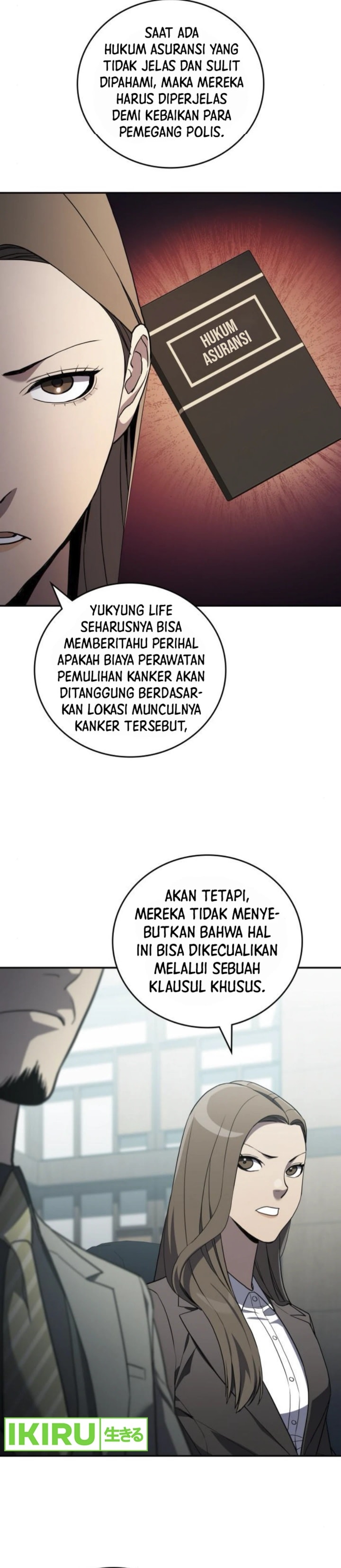 Fair Trade Committee - Chapter 24 - Page 35